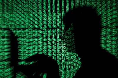 'Stop Hurting Muslims': Maha CID Website Hacked, Message 'Warning' Police & Modi Govt Shows Up