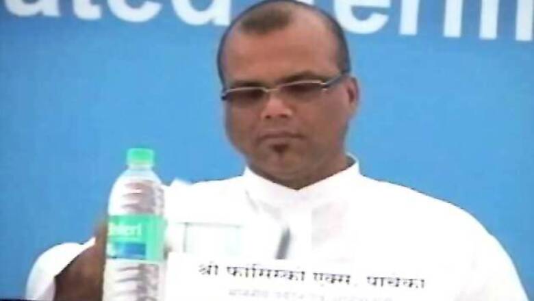 Court rejects ex-Goa minister's bail plea