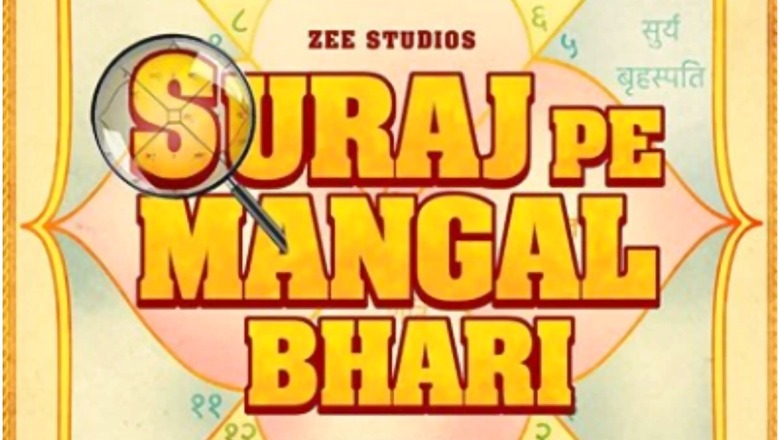 Manoj Bajpayee, Diljit Dosanjh Starrer 'Suraj Pe Mangal Bhari' to Release on Diwali