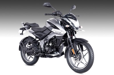 New Bajaj Pulsar NS 125 Launched in India at Rs 93,690, Gets 4 Colour Options