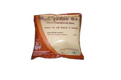 Opposition protests over Ramdev's medicine 'Putrajeevak Beej' promises birth of male child