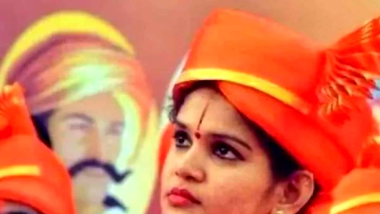 Activist Chaithra Kundapura Joins Bigg Boss 11 Kannada Amid Fraud Allegations