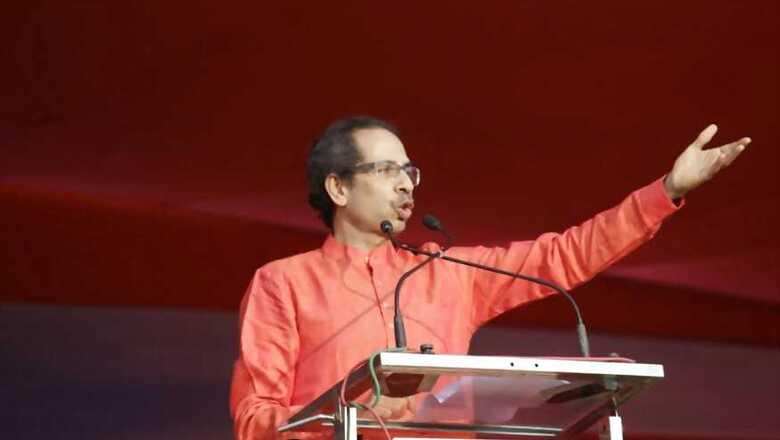 Ayodhya Verdict Reactions | Ruling a Red Letter Day in India's History, Says Sena's Uddhav Thackeray