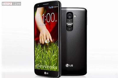 LG G2 smartphone leaked in images ahead of official launch on August 7