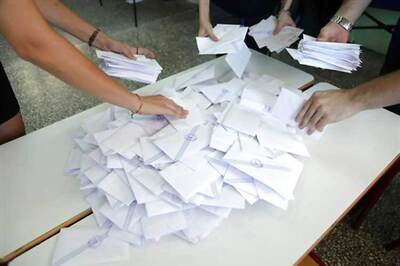 Factbox: Summary of Eurogroup proposal on Greece