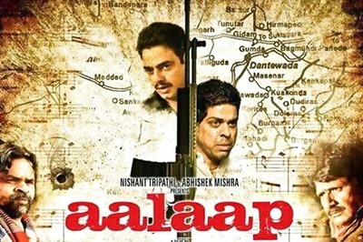 Review: 'Aalaap' is a juvenile propaganda film