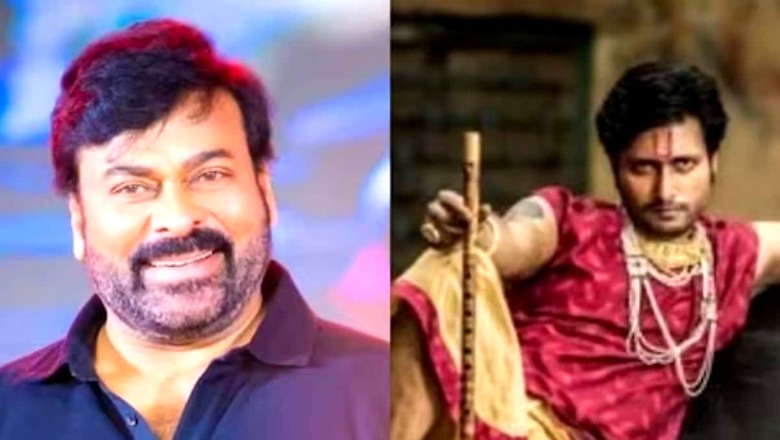 Bandi Saroj Kumar To Release His Next, Parakramam, On Chiranjeevi's Birthday