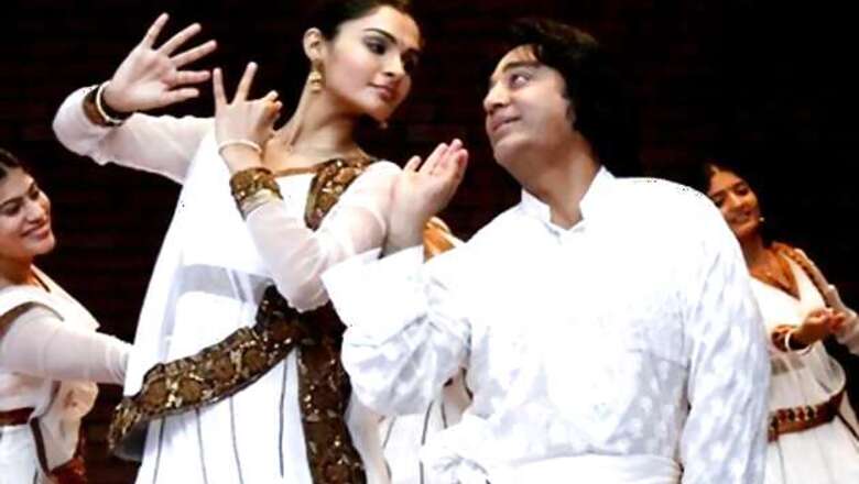 Vishwaroopam: Spend Rs 1000 to watch it on DTH