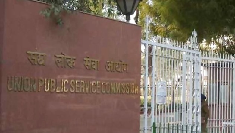 UPSC recommends 105 more candidates for civil services