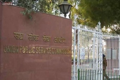 UPSC recommends 105 more candidates for civil services