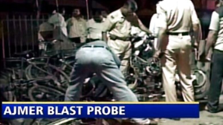 Ajmer blast case: NIA arrests two from Vadodara, Gujarat