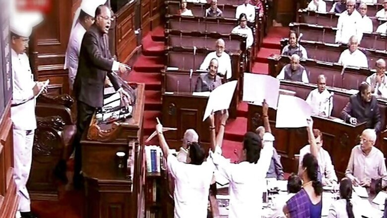 Congress Forces Rajya Sabha Adjournment Alleging Gujarat Police Abducting MLAs