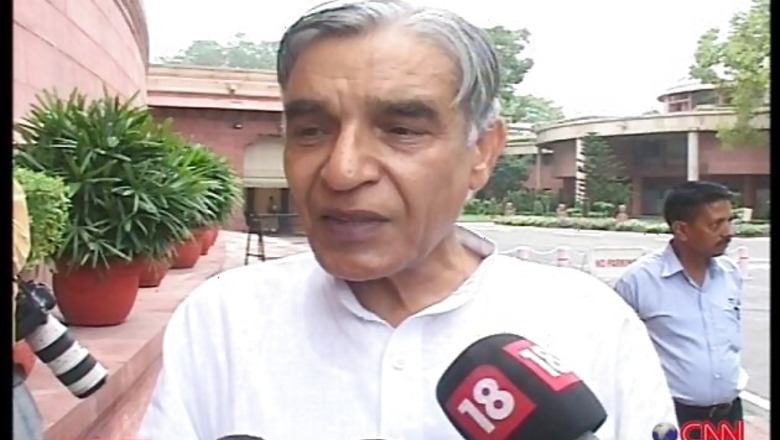 Rail scam: Ex-Railway Minister Pawan Kumar Bansal appears as witness