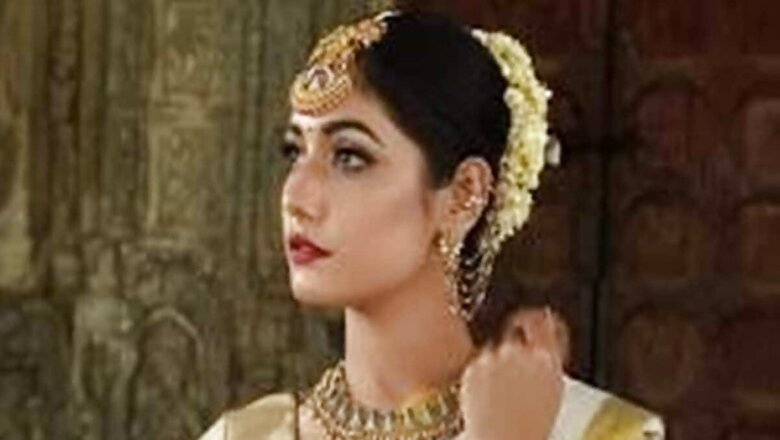 Gold Rate Falls Today: Check Latest 24 Carat Price In Your City On September 24