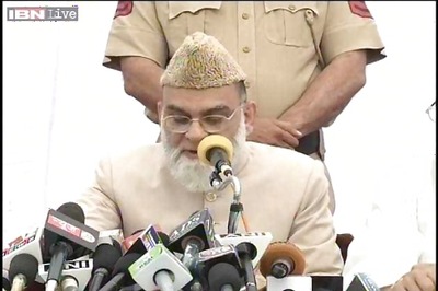 Delhi Jama Masjid Shahi Imam Bukhari asks Muslims to support Aam Aadmi Party
