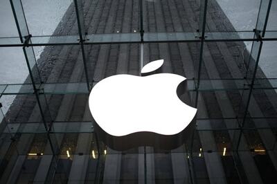 Apple uses firms outside US to avoid taxes