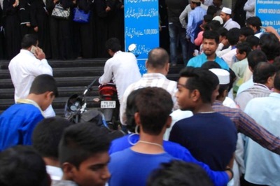 IBPS PO, SO Recruitment 2024: Registration Deadline For Over 5300 Vacancies Extended Till August 28