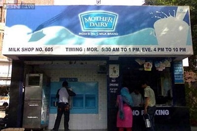Mother Dairy Makes Special Arrangement to Supply Milk and Dairy Products at Hotspots in Delhi NCR