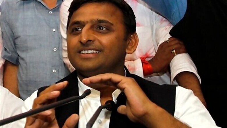 Uttar Pradesh CM Akhilesh Yadav to launch film trailer at Saifai Mahotsava