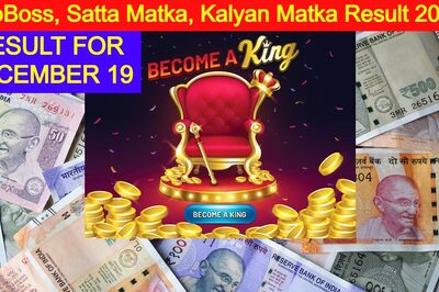 What is DpBOSS? Check Out Satta Matka Result for December 19