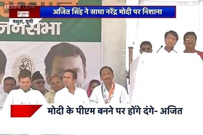 Riots will take place across India if Modi becomes PM: Ajit Singh