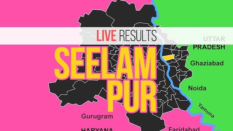 Kaushal Kumar Mishra (BJP) Election Result 2020 Live Updates: Kaushal Kumar Mishra of BJP Loses