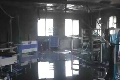 Maharashtra Hospital Fire: Arrested Medical Officer, 3 Staff Nurses Sent to Police Custody Till Nov 12
