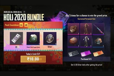 PUBG Mobile Holi 2020 Bundle: Here’s Everything You Need to Know