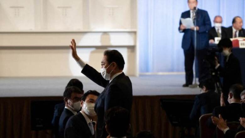Fumio Kishida's Ascent to Japan's PM Post May Mean a Boost to Modi's 'Make in India' Initiative
