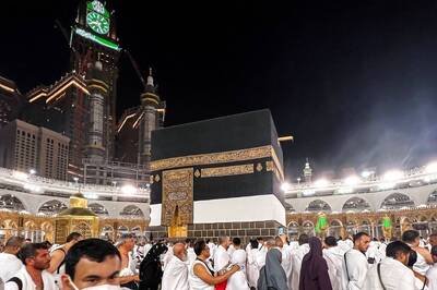 'Don't Send Your Beggars And Pickpockets': Saudi Arabia Warns Pak to Be Careful with Haj Quota, Say Sources