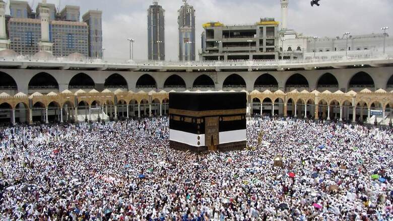 Saudi Arabia Increase Visa Fee Six Times, Repeat Haj Pilgrimage to Get Costlier