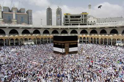 Saudi Arabia Increase Visa Fee Six Times, Repeat Haj Pilgrimage to Get Costlier