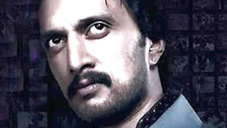Kiccha Sudeep to work with Ram Gopal Varma