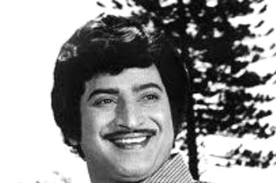 As Superstar Krishna Passes Away, a Look At His Journey And Milestones In Telugu Cinema