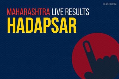 Hadapsar Election Results 2019 Live Updates (हडपसर)