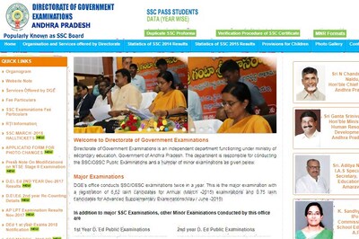 BSEAP D.El.Ed. 2nd Year December 2017 Exam Results Declared at bse.ap.gov.in, Apply for Recounting Before March 25