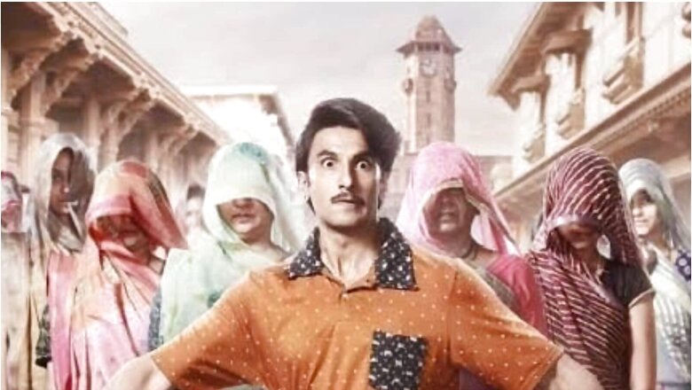 Jayeshbhai Jordaar, Prithviraj, Shamshera, Bunty Aur Babli 2 New Release Dates Out