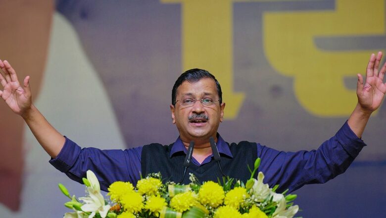 Kejriwal Praises Ayodhya Pran Pratishtha, Promises Temple Trip Plan in Budget, Lists '10 Principles of Ram Rajya'