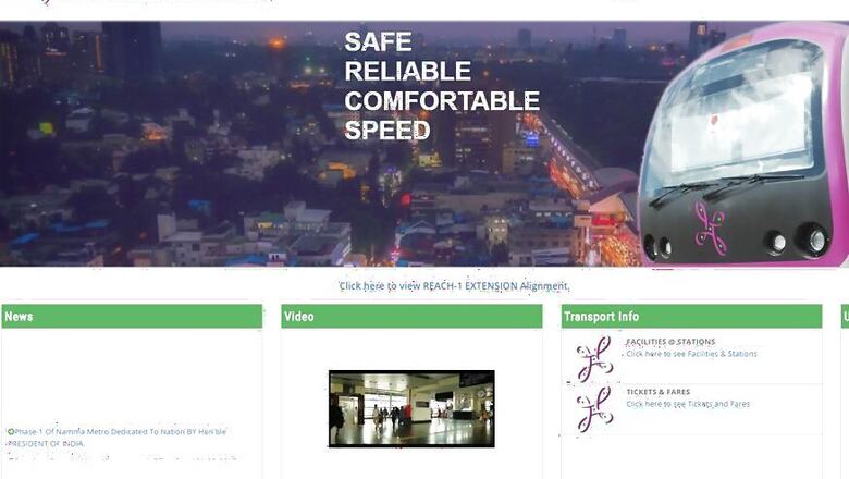 Bangalore Metro Engineers Recruitment 2017: 60 Vacancies, Submit Application before 15th January 2018