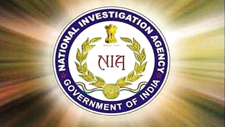 Motihari IED Recovery case: NIA Arrests Two Key Accused