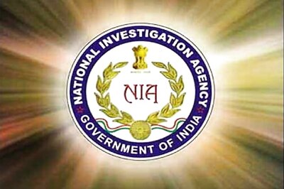 Motihari IED Recovery case: NIA Arrests Two Key Accused