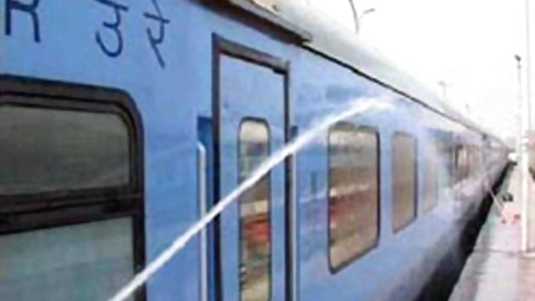 Missing train traced after 17 days in Bihar