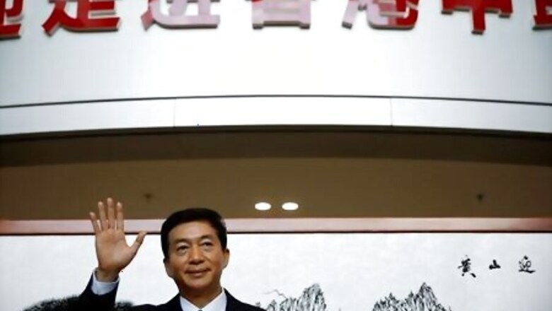 US Sanctions Branded 'Clowning Actions' as Hong Kong Vows it Won't be Intimidated