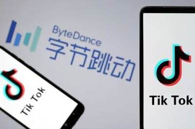 Exclusive: ByteDance investors value TikTok at $50 billion in takeover bid - sources