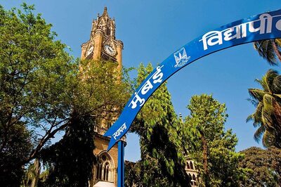 Mumbai University First Cut Off & Merit Lists Released, Pay Fees by June 22 to Claim Your Seat