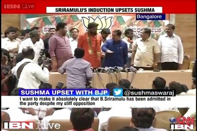 Bellary blues for BJP again