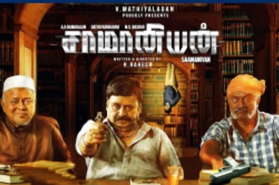 Saamaniyan Teaser: Ramarajan Set To Make Comeback With This Nail-Biting Thriller