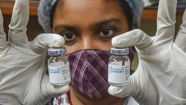 'Covaxin Assessed on Exactly Same Criteria as Others': WHO on Bharat Biotech's Claims of 'So Much Scrutiny'