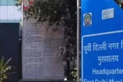 MCD to Rent Out Its Office Building Complex in East Delhi's Karkardooma