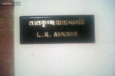 After suspense for 5 days, LK Advani allotted a room in Parliament